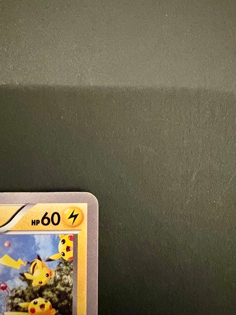 ピカチュウ PROMO XYシリーズプロモーションカード PROMO 069/…