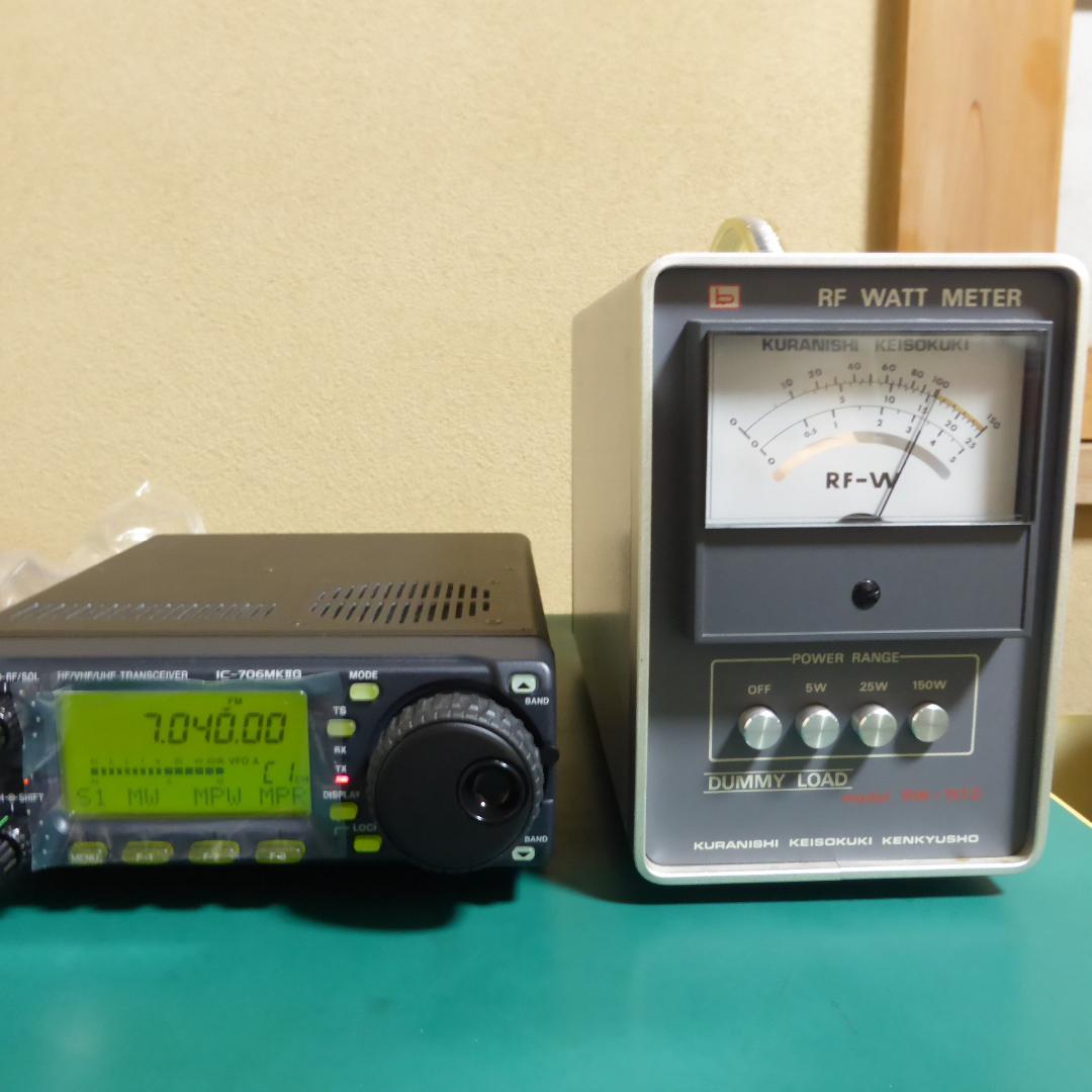 ICOM IC-706MKⅡG トランシーバー オプション付き