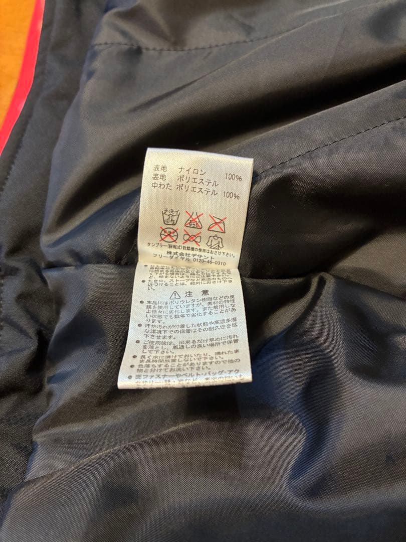 美品 MOVE SPORT スキーウェア M 赤 DESCENTE デサント