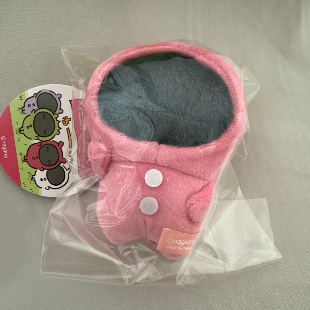 ちいかわ　パジャマパーティーなぷちミニマスコット　パジャマパーティーズ　MINI