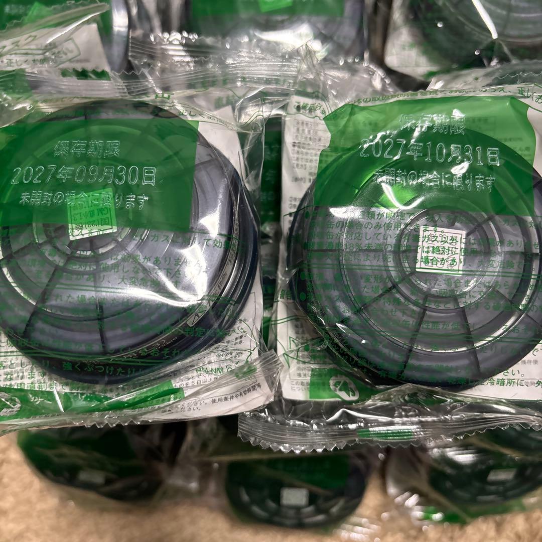 防塵マスク 用フィルター有機ガス用防塵用26個 2027年使用期限