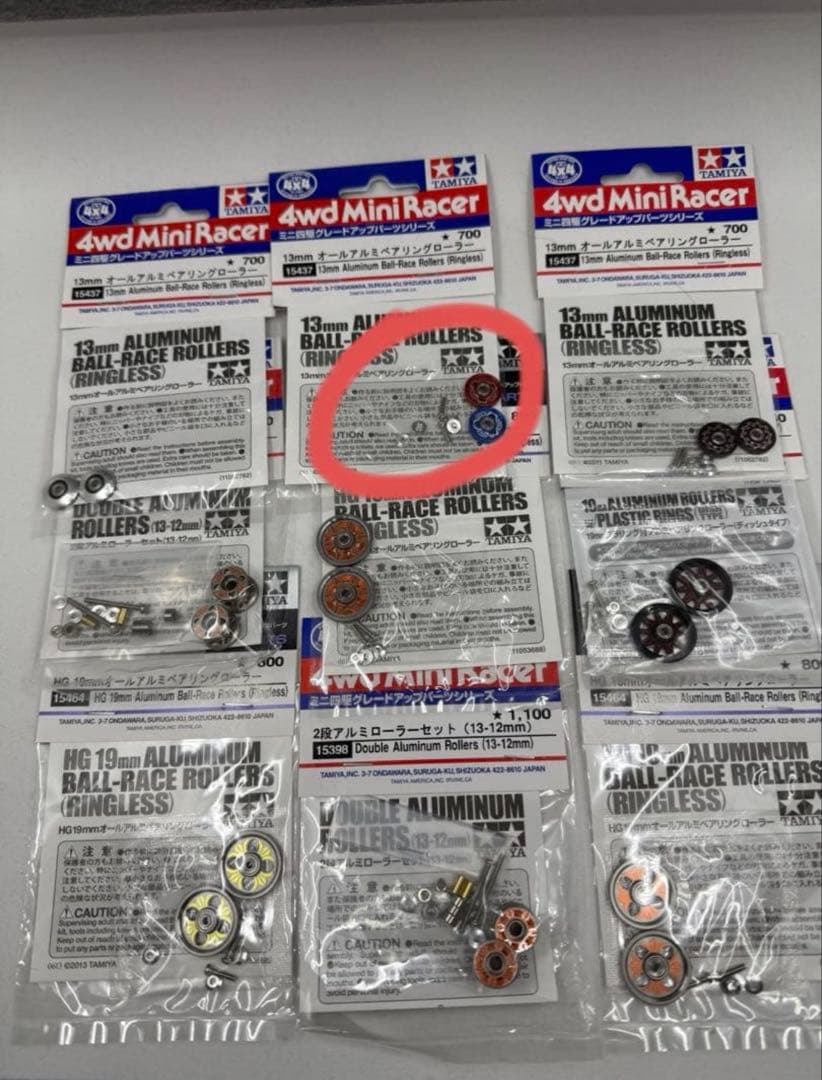 ミラ様へ　ミニ四駆　まとめ