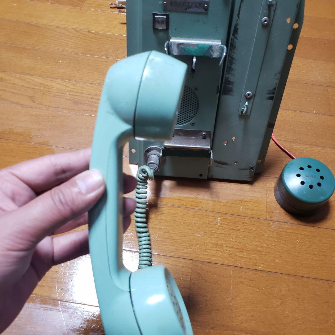 ク*ん様 201系　連絡用受話器