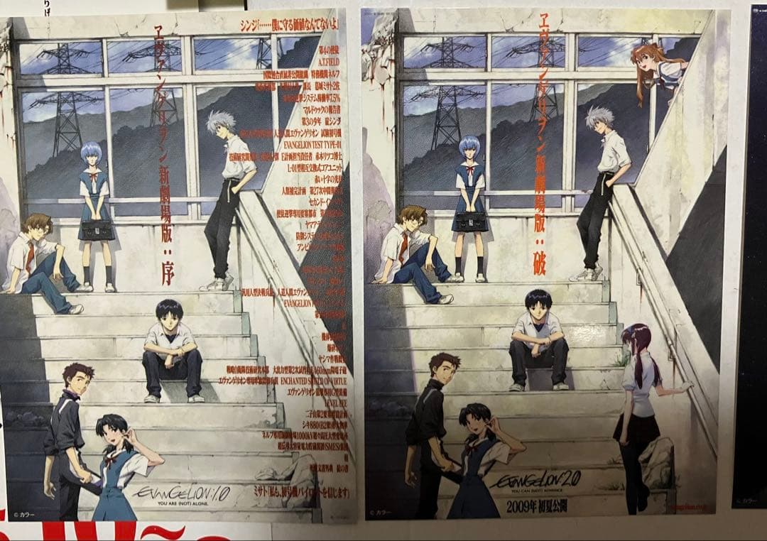 月1エヴァ エヴァンゲリオン 新劇場版 旧劇場版 入場者特典 ステッカー 6種