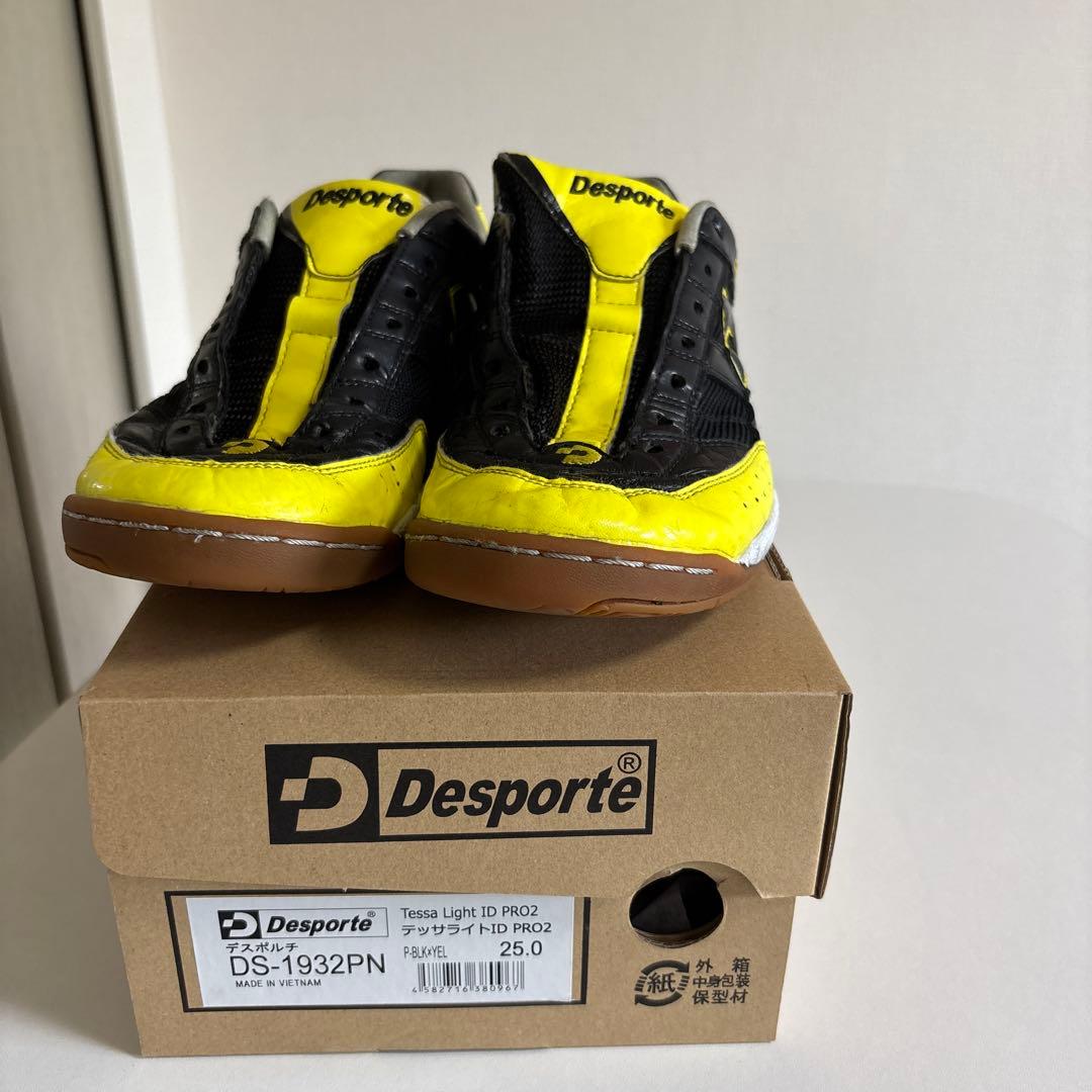 シューズ Desporte Tessa Light ID PRO2 25.0