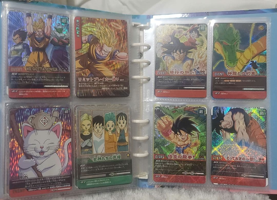 HIRO様 ドラゴンボールデータカードダス まとめ売り 爆レアあり