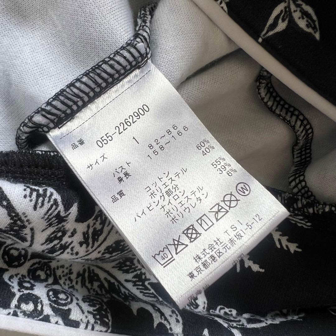 PEARLY GATES パーリーゲイツ　セットアップ　花柄　サーモライト