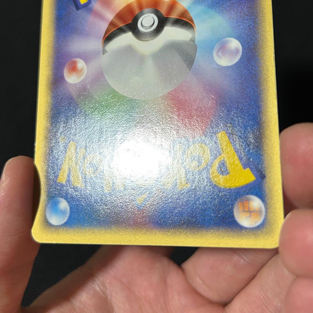 ポケモン ルギアex プレイヤーズ プロモ 031/PLAY