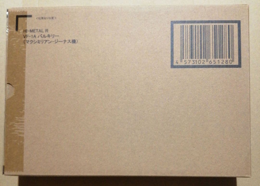 新品　HI-L R VF-1Aバルキリー　マクシミリアン・ジーナス機