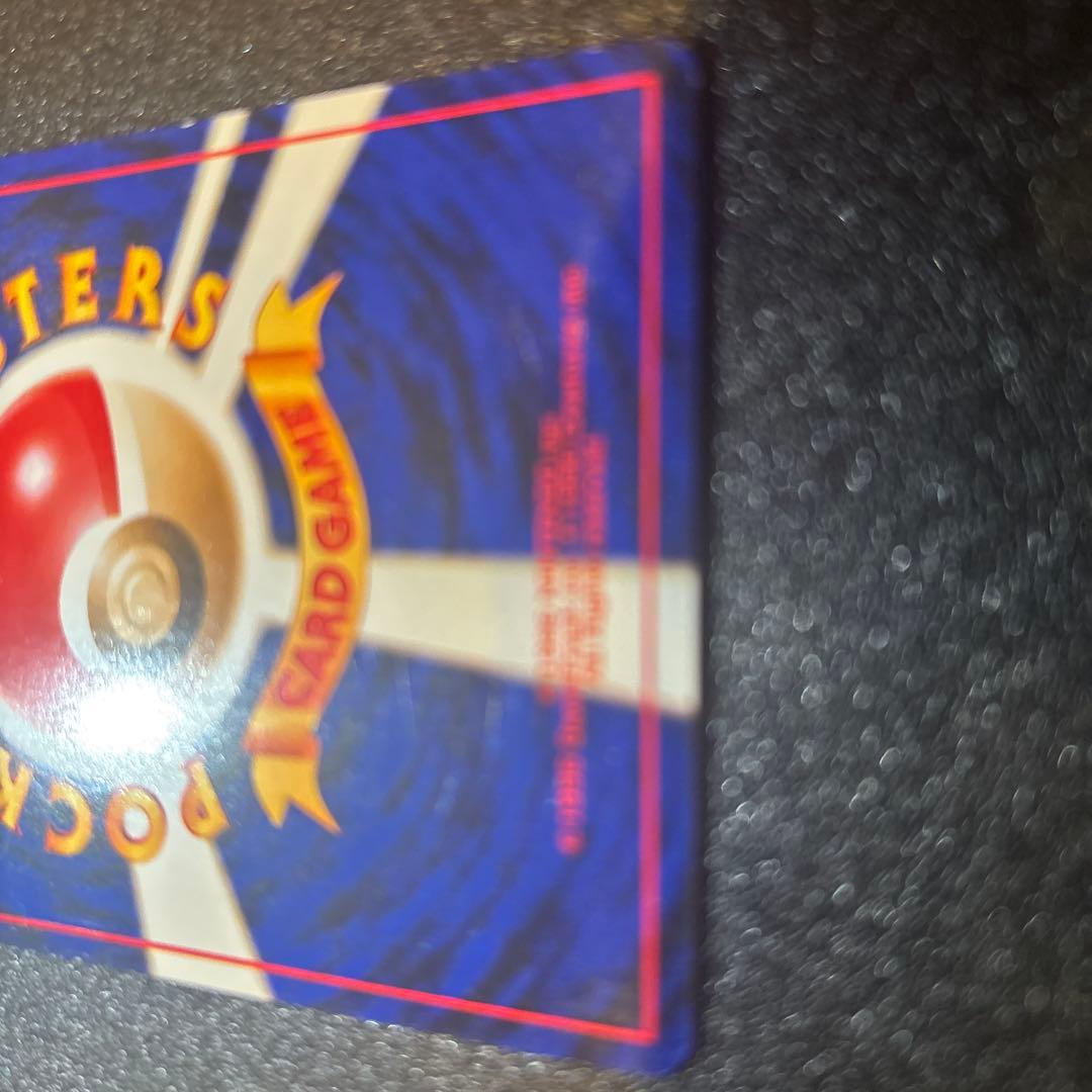 わるいオニドリル_「ポケモンカードGB2オフィシャルガイドブック」 おまけカー…