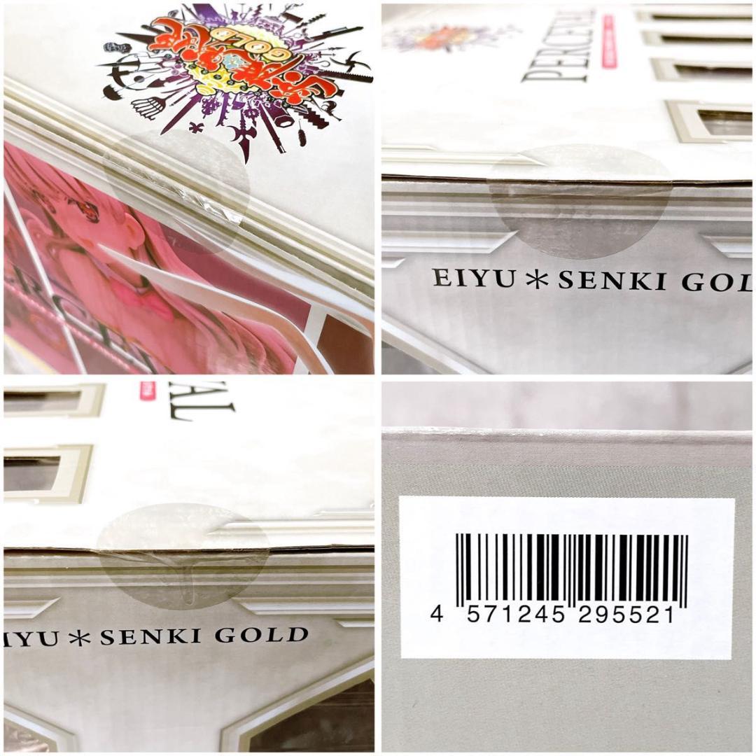 未開封 フリーイング 英雄＊戦姫GOLD パーシヴァル フィギュア バニー