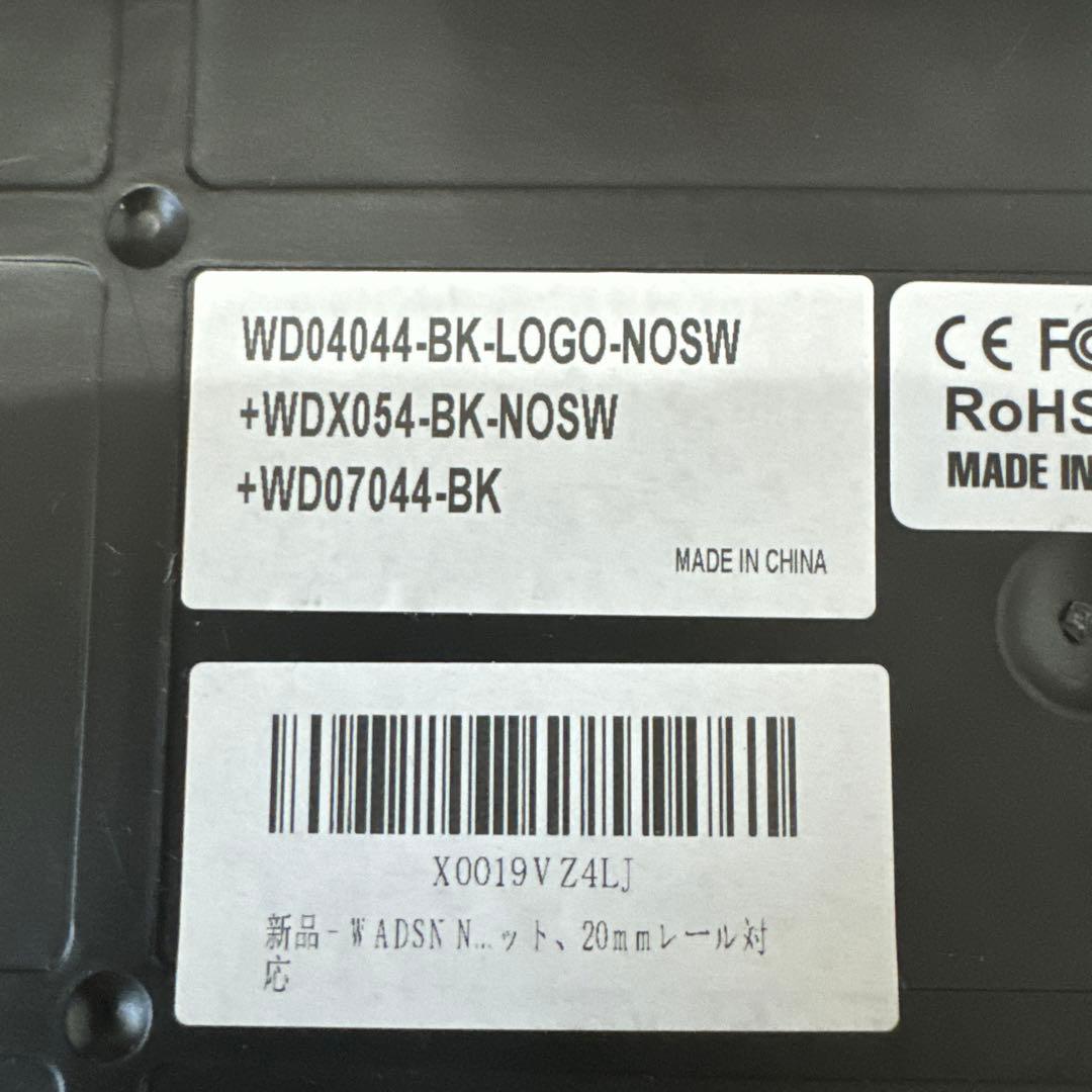 WADSN 20mmレール対応 PEQ15 SUREFIREライト レプリカ