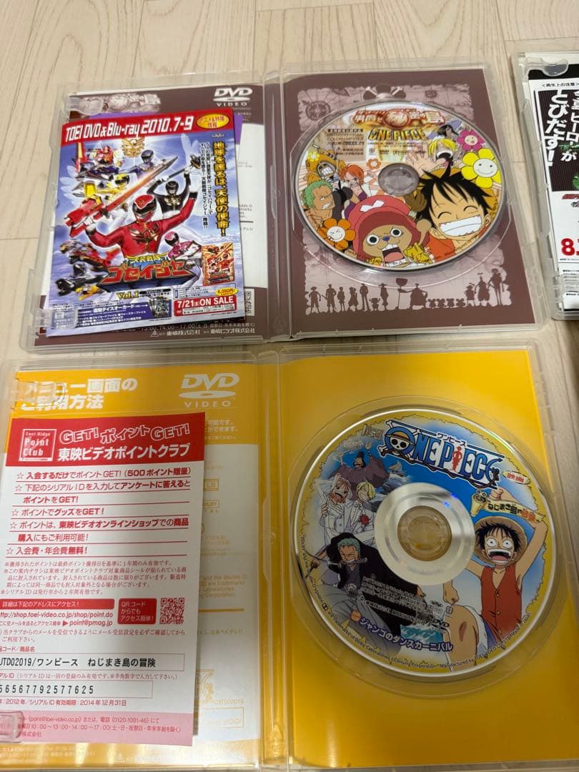 ワンピース　DVD Blu-ray ストロングワールド　特典付き　映画　セット