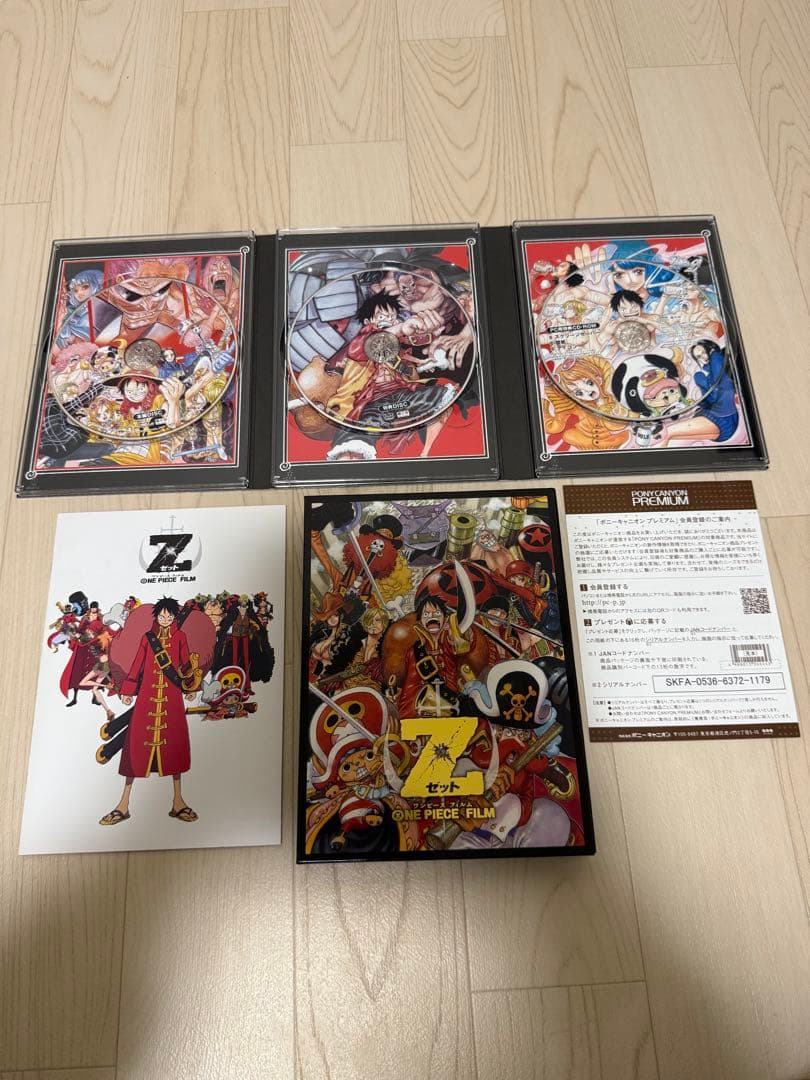 ワンピース　DVD Blu-ray ストロングワールド　特典付き　映画　セット