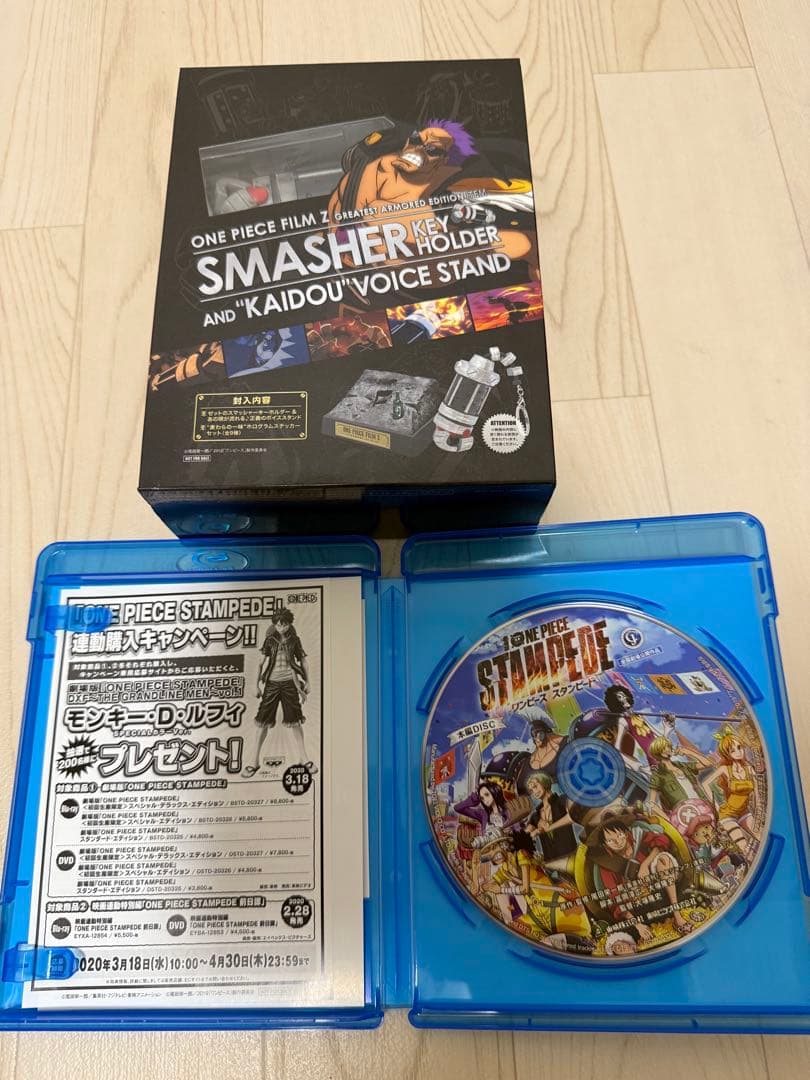 ワンピース　DVD Blu-ray ストロングワールド　特典付き　映画　セット