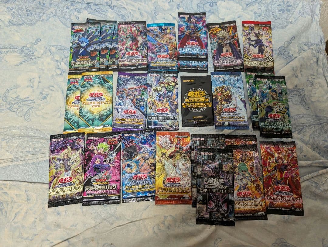 遊戯王　カード　引退品　約２０キロ　まとめ売り