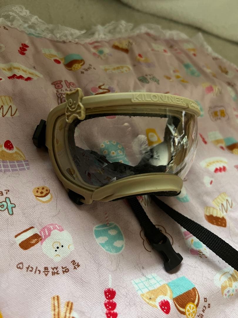 KILONINER 本格派犬用ゴーグル 付け外し可能なサングラス付き UVカット