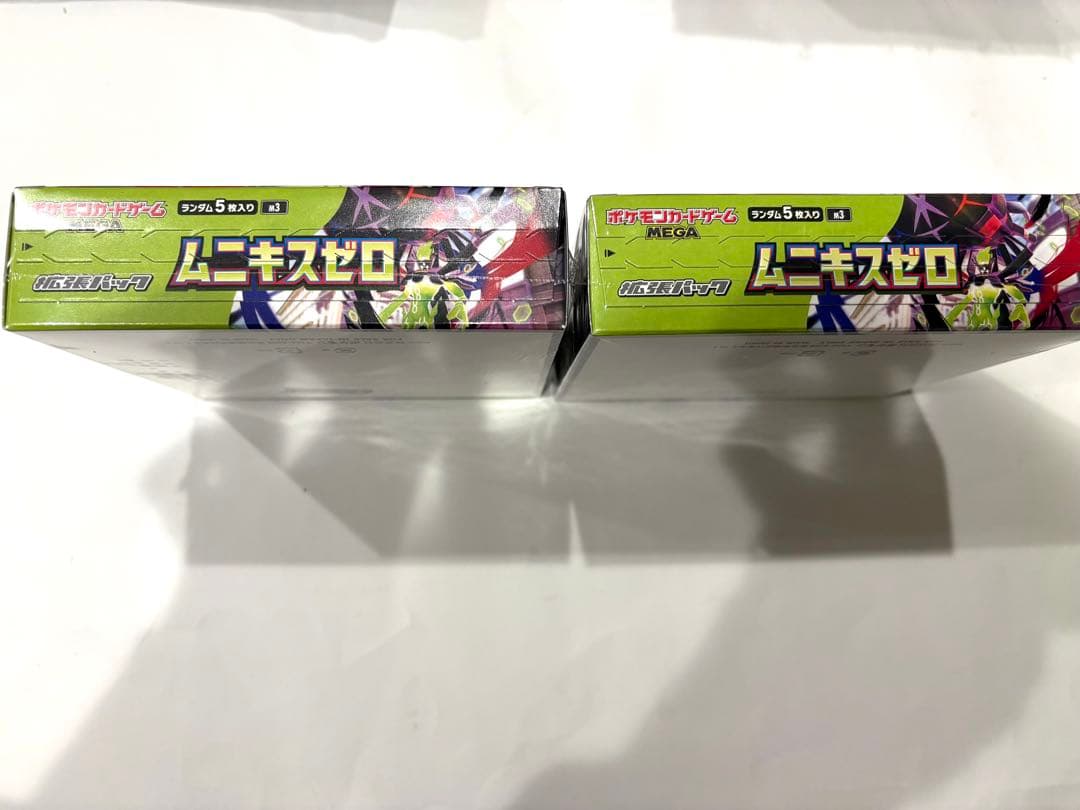 【新品】ポケモンカードゲーム ムニキスゼロ 2box シュリンク付き