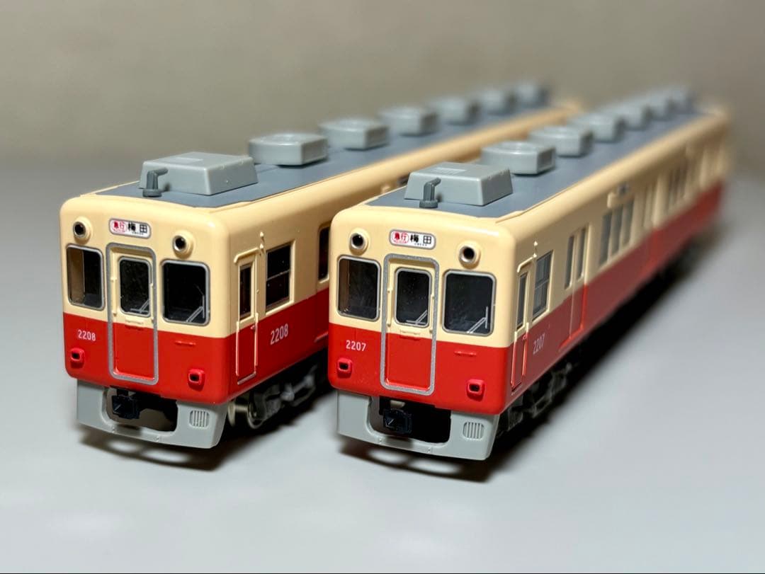 【最終値下げ】阪神2000系 グリーンマックス