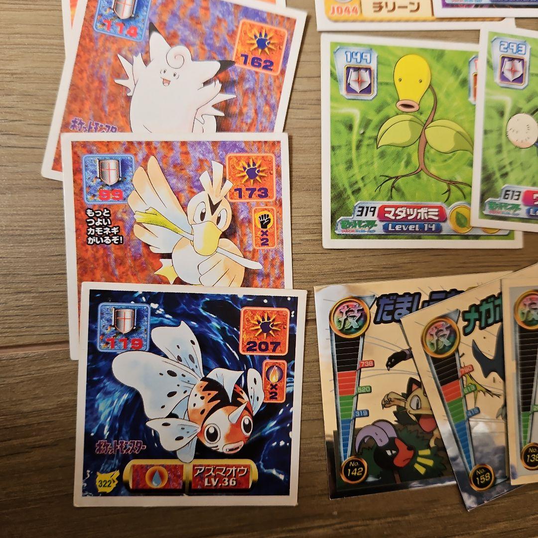 ポケモン　まとめ売り