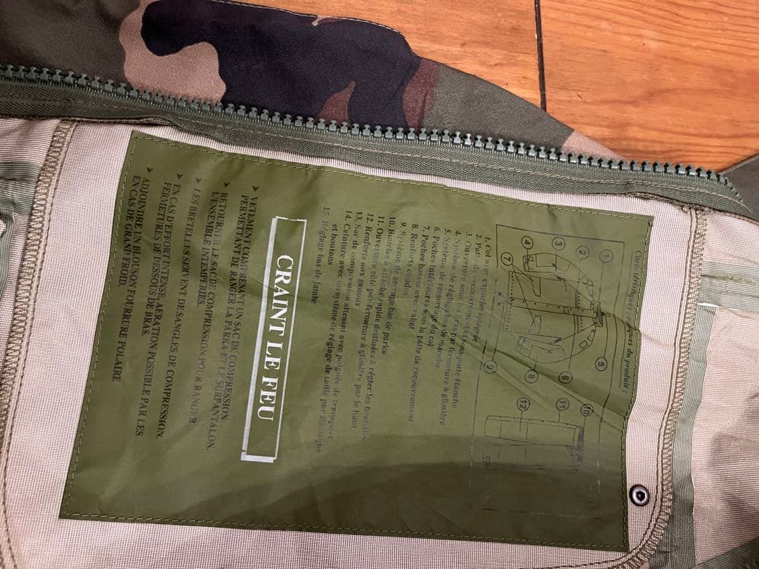 フランス軍CCE CAMO WATERPROOF フィールドパーカ