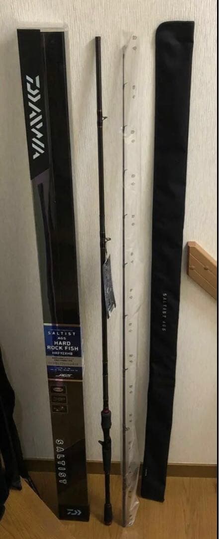 ダイワ ST AGS HRF92XHB ハードロックフィッシュロッド★未使用