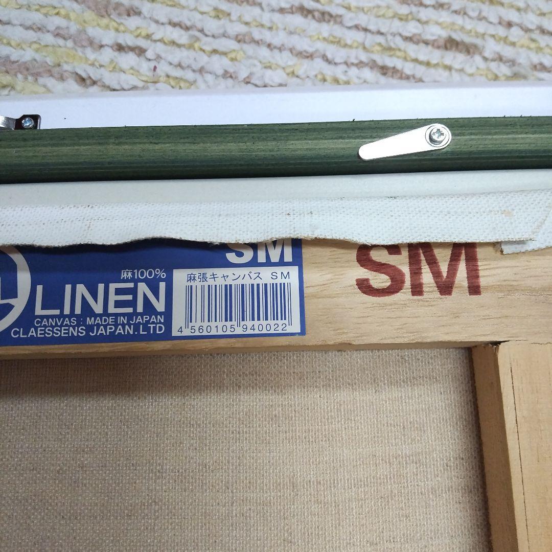 むくげの花。保田三友紀の油絵SM 新品ホワイト パール 額縁付き