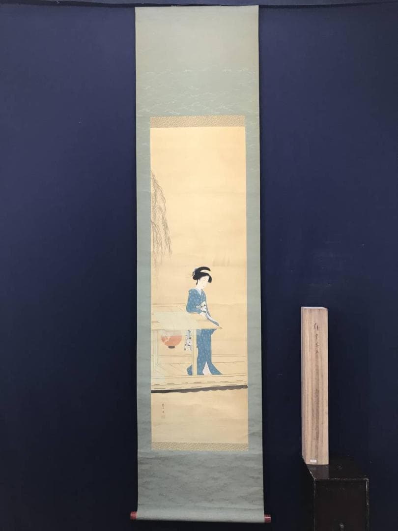 【真作】蕉圃/舟中美人図/美人画/掛軸/名家伝来/AC-175