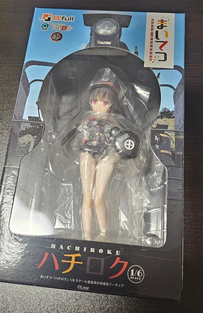 【未開封】まいてつ 「ハチロク」 1/6スケール塗装済み完成品フィギュア