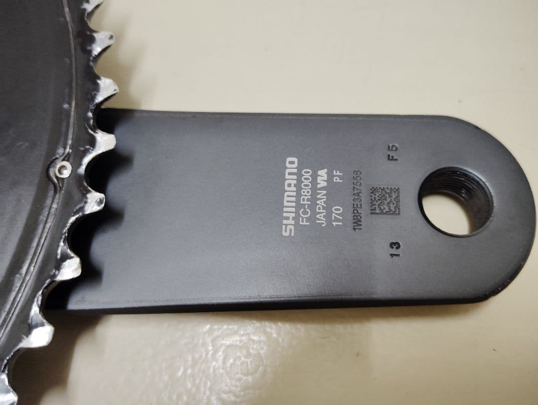 SHIMANO FC-R8000 11S 50-34 クランクセット 170mm