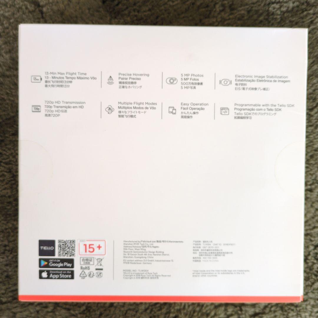 DJI Tello ドローン