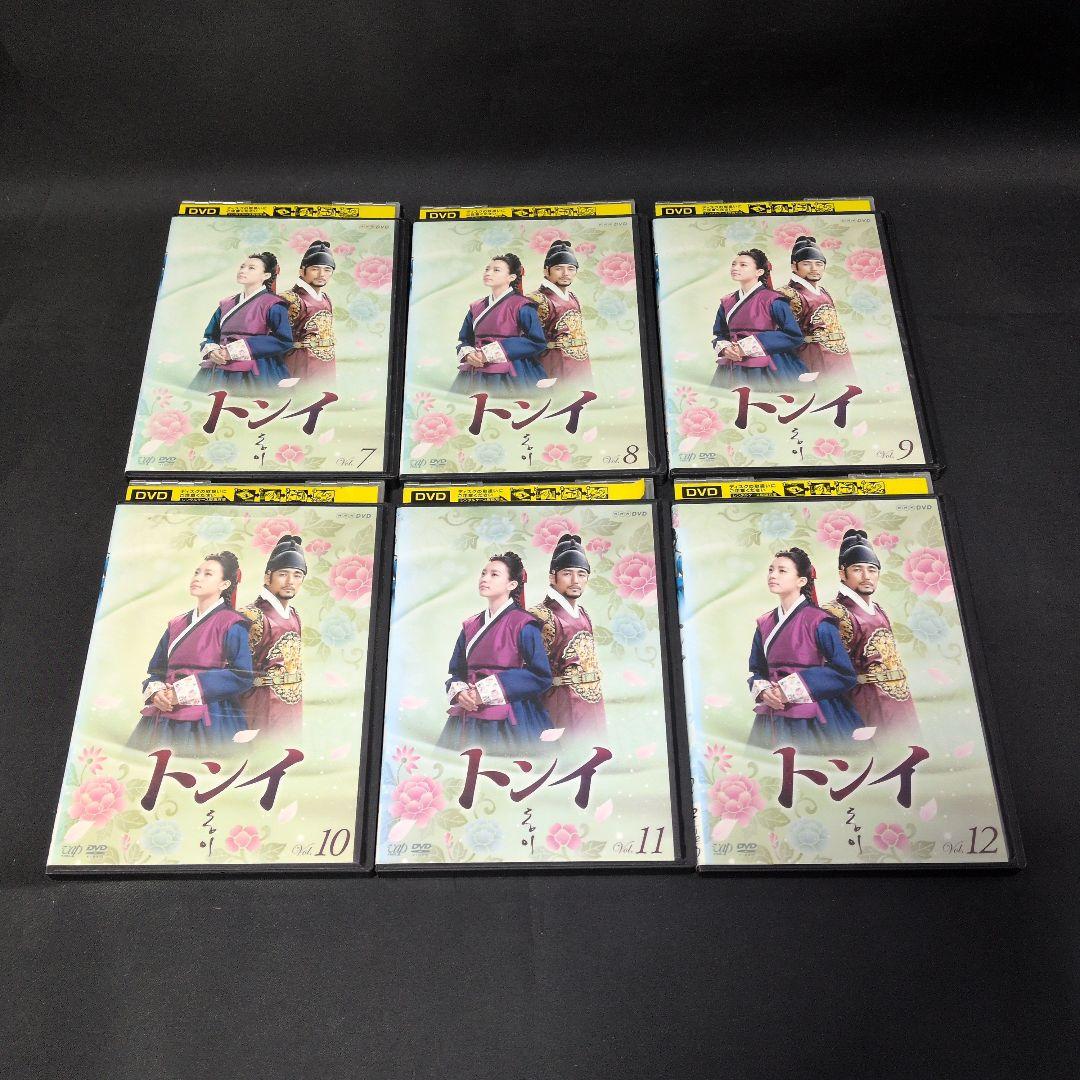 〔韓国ドラマ〕トンイ DVD 全30巻セット《ケース付き》【レンタルアップ品】