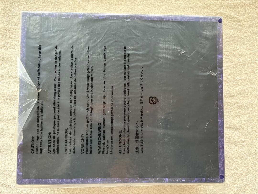 トミカくじ IX 綺羅星 20台BOX 新品未使用