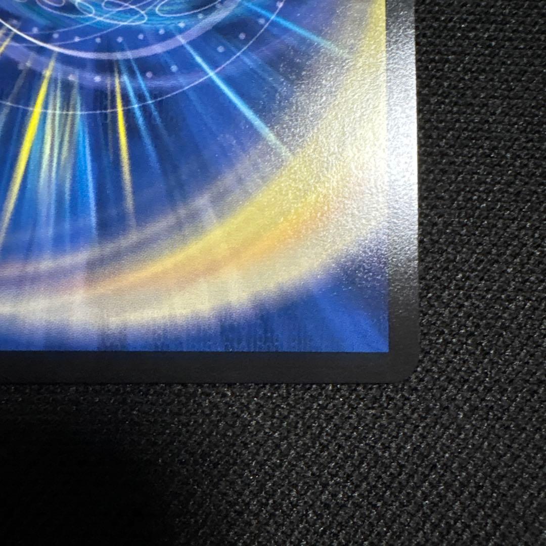 本日のみ ロストRe:ソウル SP 7コスト デュエルマスターズ 金トレジャー