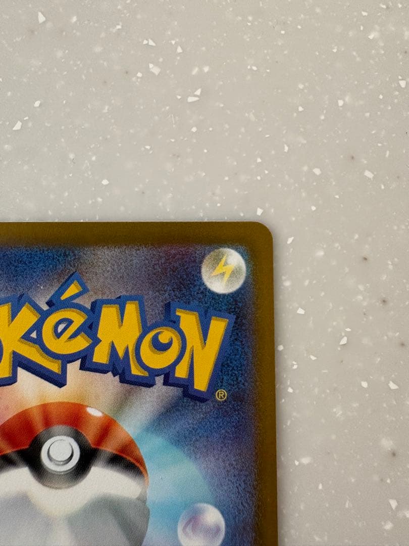 新品美品　ニャース EX 114/068 SAR ポケモンカード ムニキスゼロ