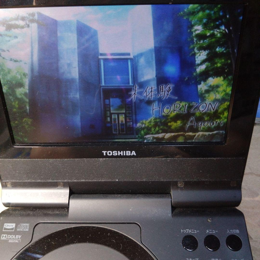 Aqours＋虹ヶ咲学園スクールアイドル同好会CD45枚セット