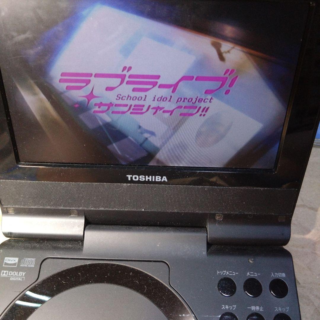 Aqours＋虹ヶ咲学園スクールアイドル同好会CD45枚セット