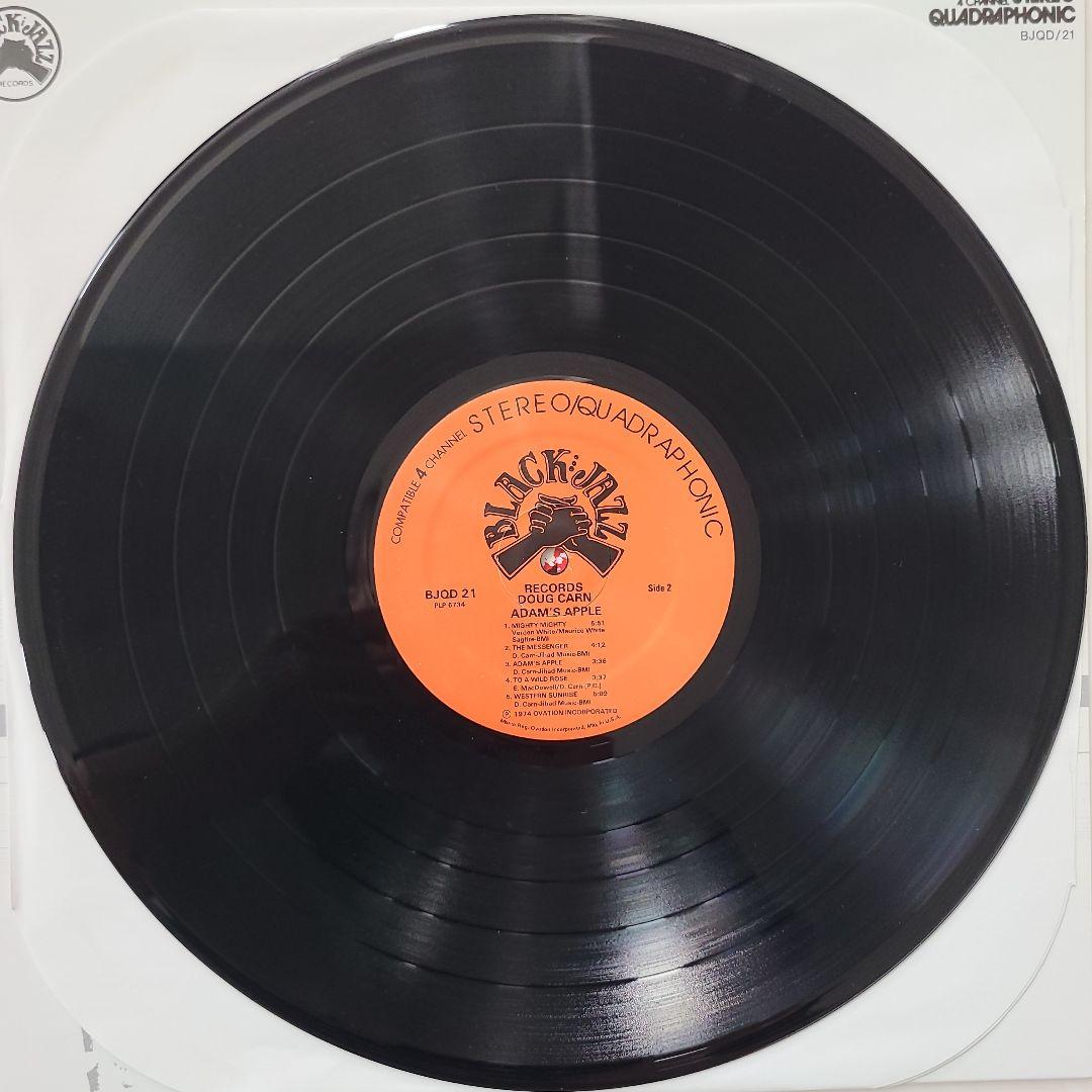 ★レアグルーヴ＆スピリチュアルジャズ★『ブラック・ジャズ』レーベル名盤４枚セット