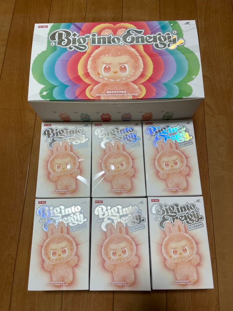 【正規品】ポップマート　ラブブ