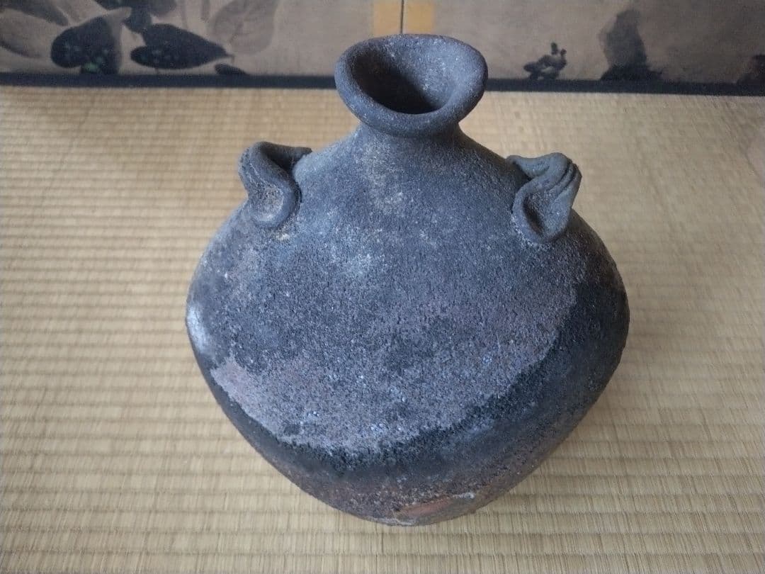 備前焼　森陶山作　扁壺　個展出品作　飾り壺　花器　骨董　日展作家　佳品