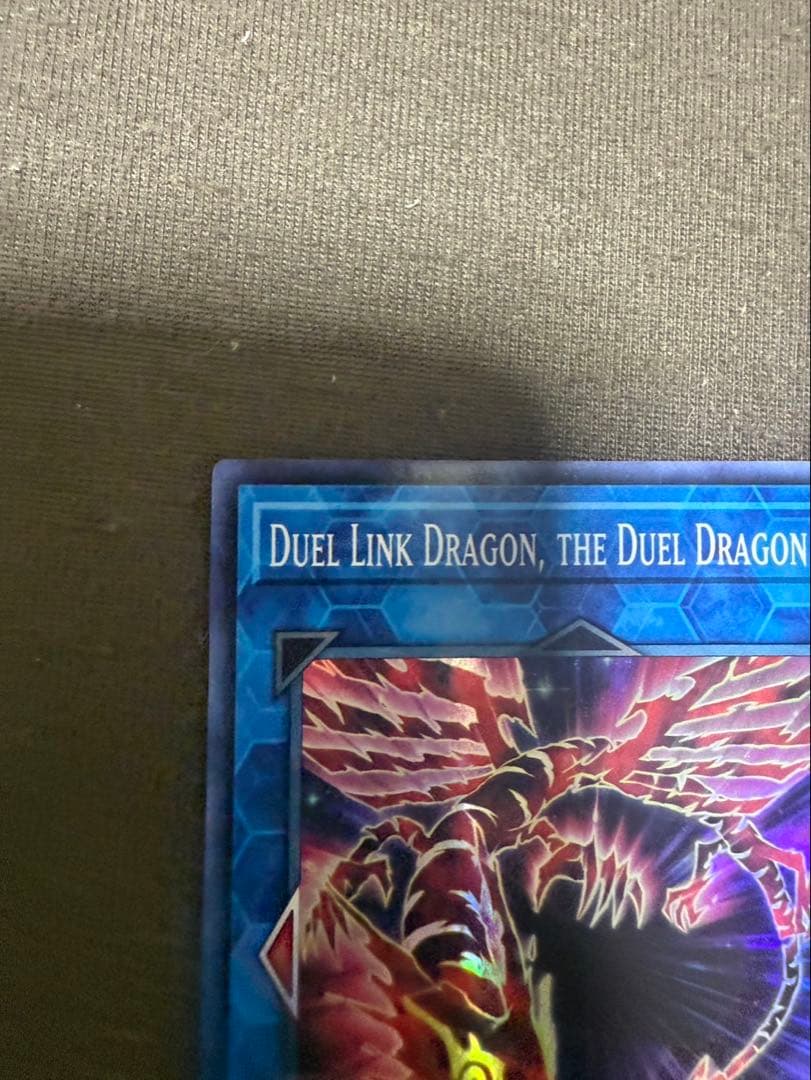 DUEL LINK, THE DUEL LINK DRAGON SR 遊戯王