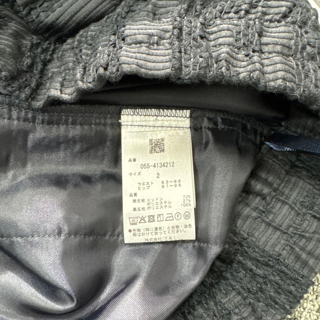 パーリーゲイツ プリーツスカート　ネイビー　ロゴ