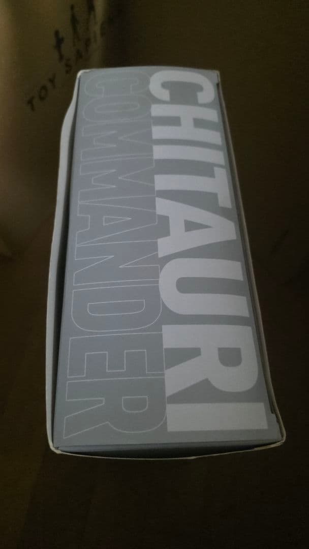 hottoys アベンジャーズ　チタウリ・コマンダー