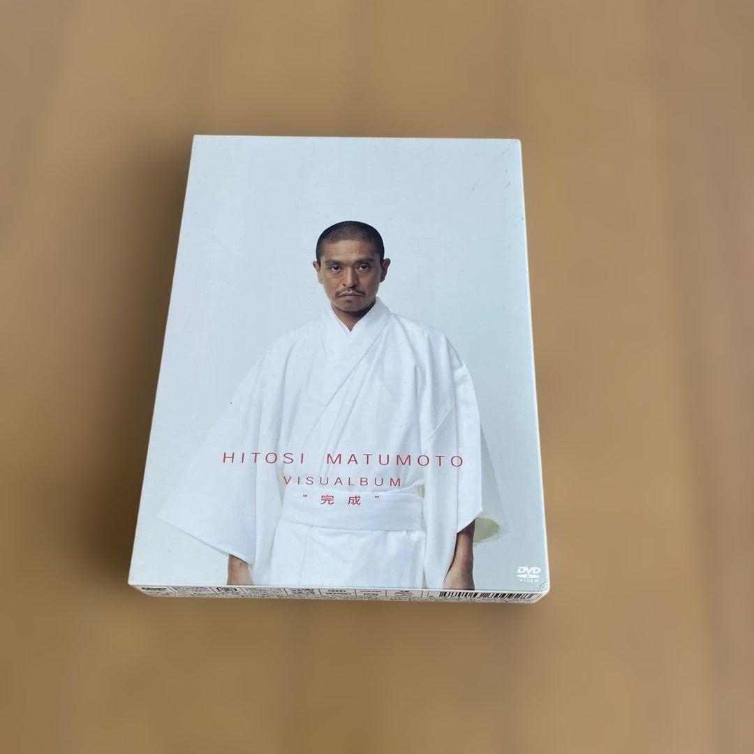 DVDセット　松本人志　スーパー一人ごっつ　ダウンタウン　ごっつええ感じ　完成