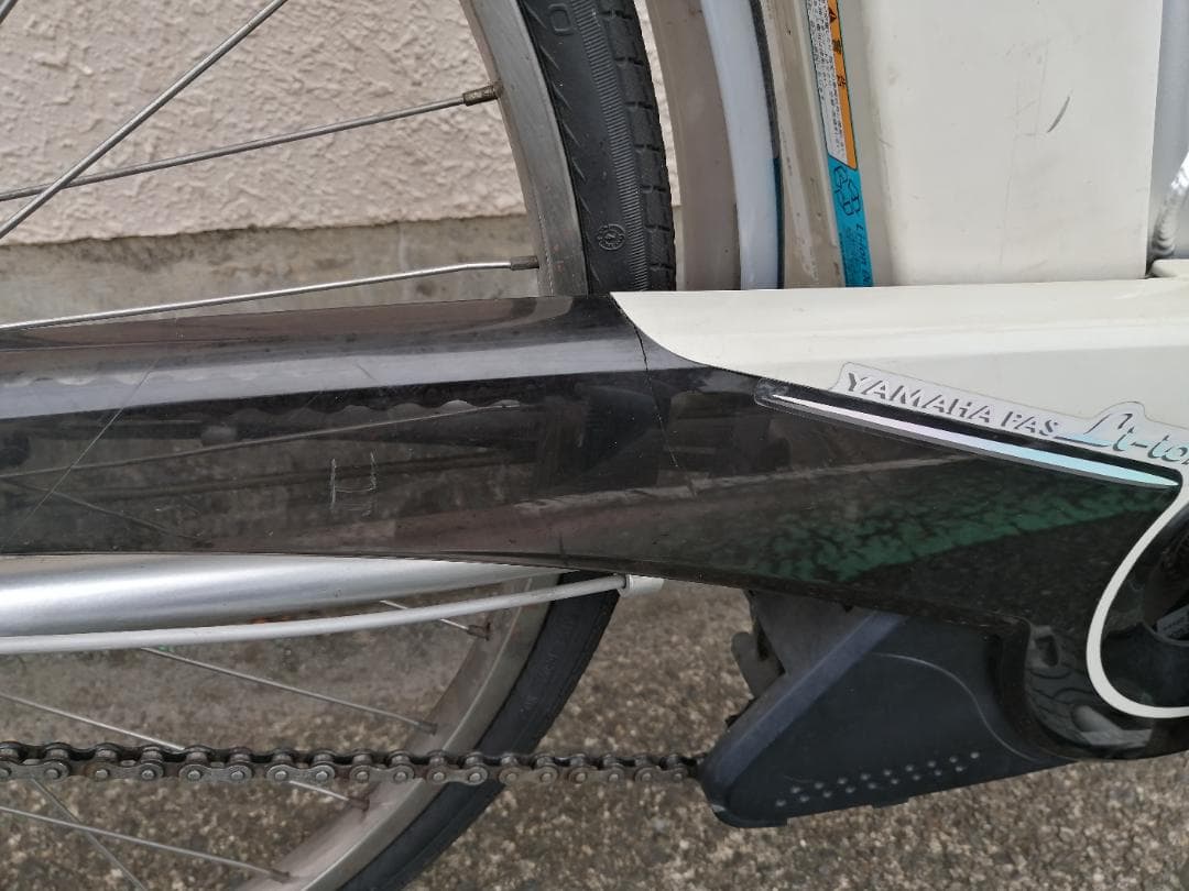 [横浜 引取のみ]ヤマハ YAMAHA PAS 26インチ 予備バッテリーおまけ