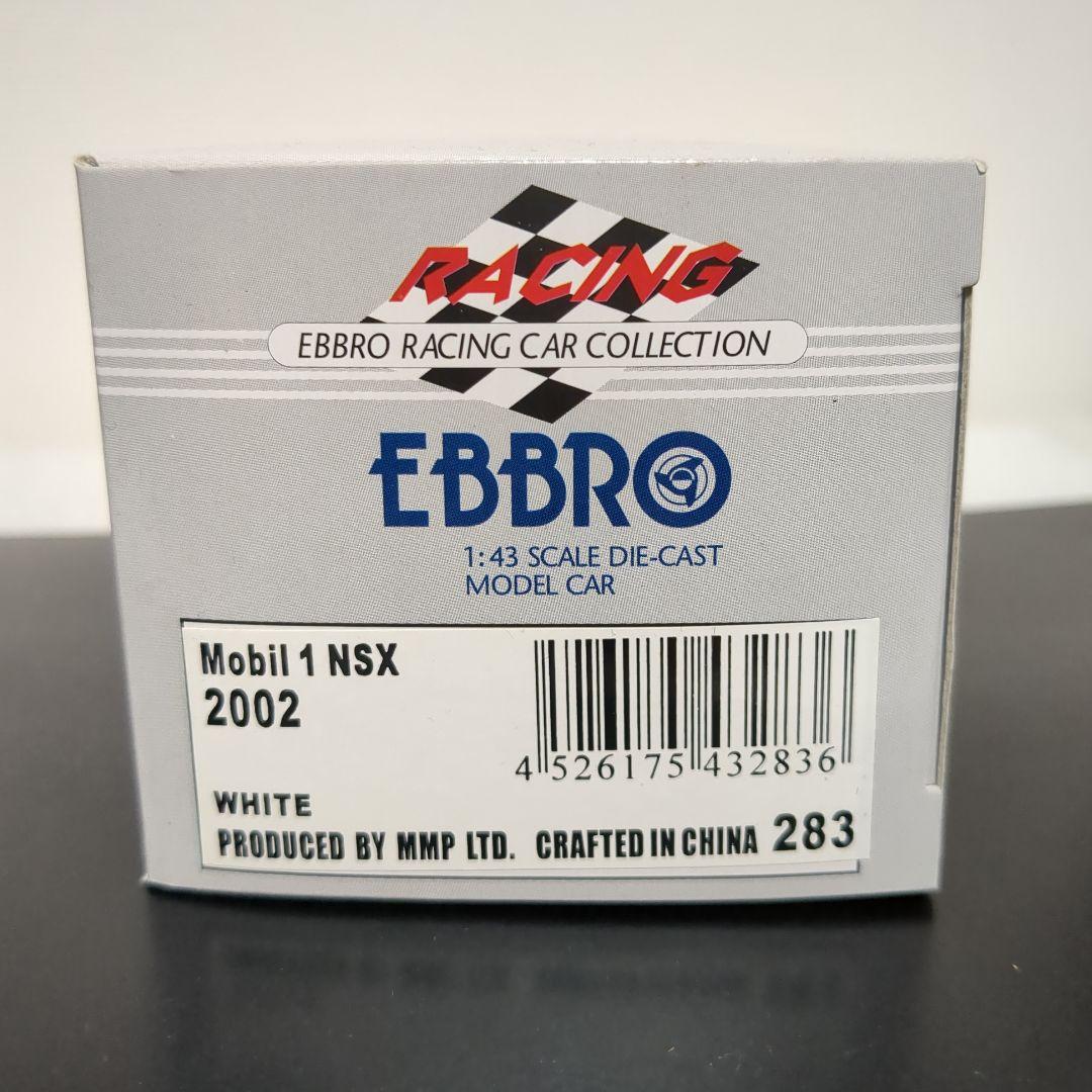 人気希少 エブロ Mobil1 NSX JGTC 2002 モービル1 ホンダ