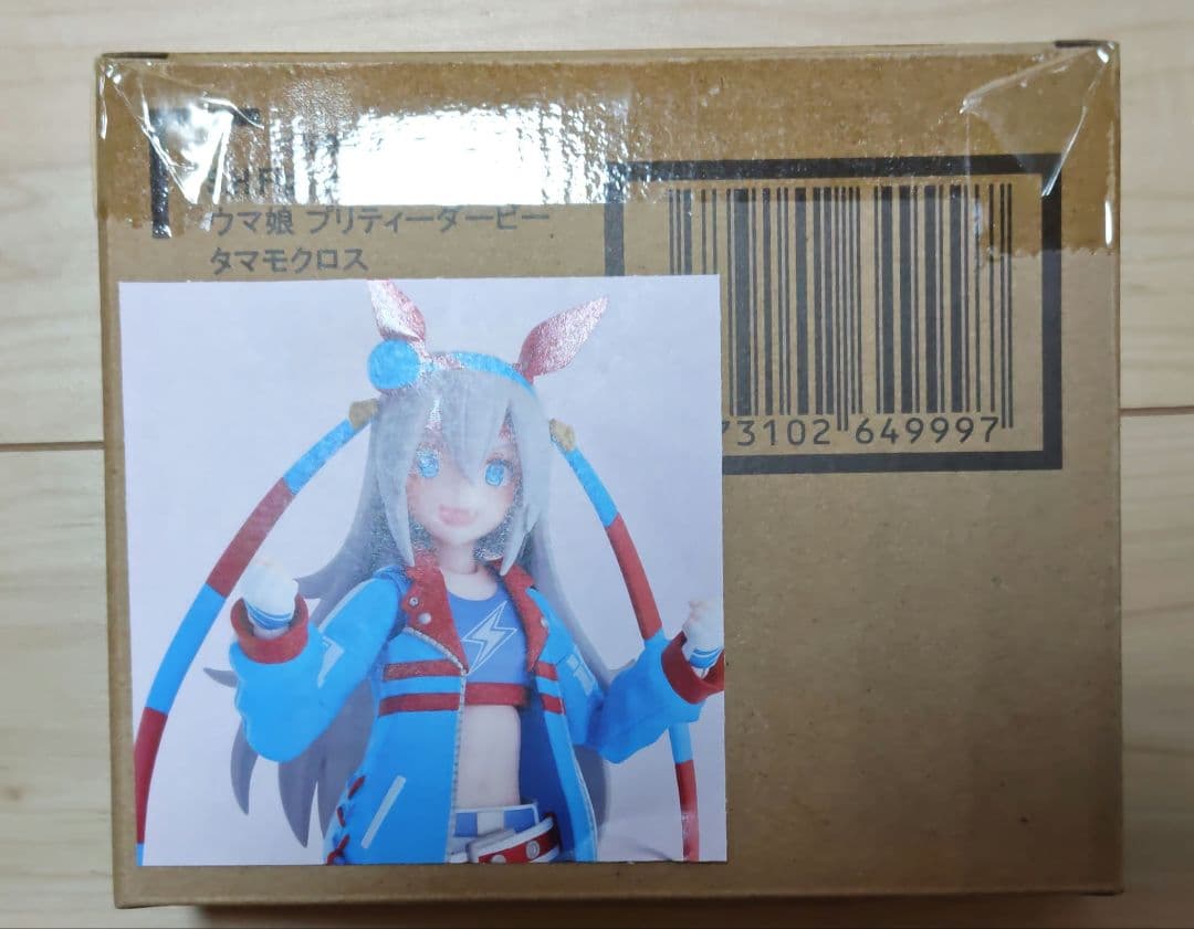 【新品未開封】S.H.Figuarts タマモクロス フィギュア