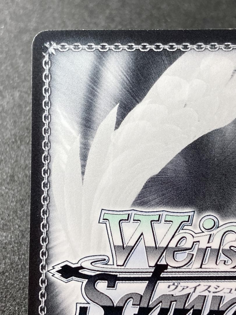 冴えカノ　SP 新しい物語 恵