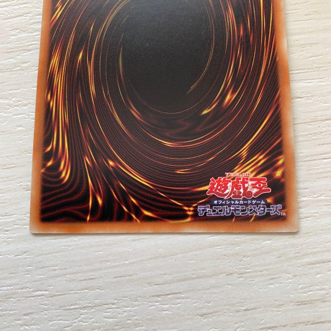 ブルーアイズホワイトドラゴン＋ブラックマジシャン20thセット