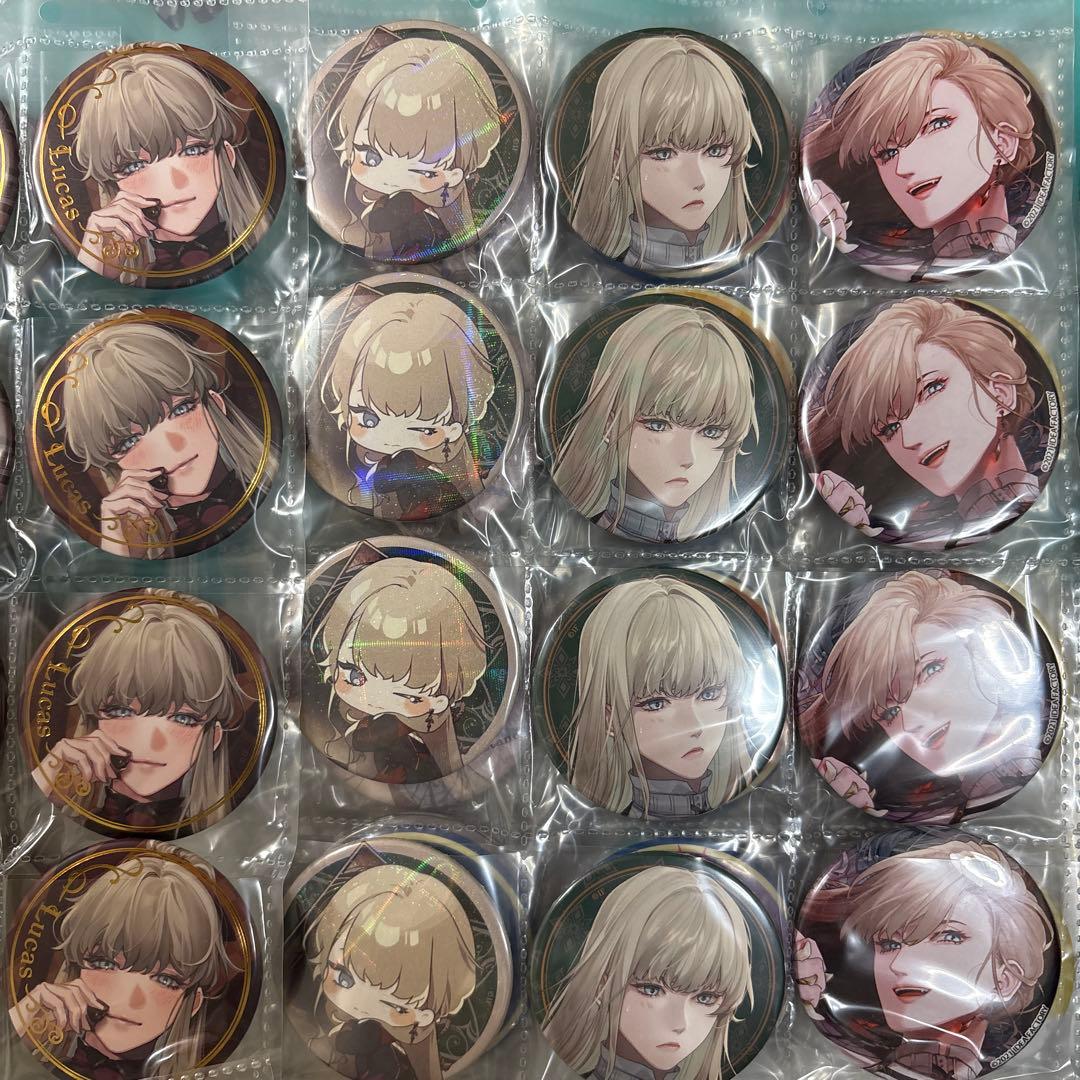 終遠のヴィルシュ リュカ